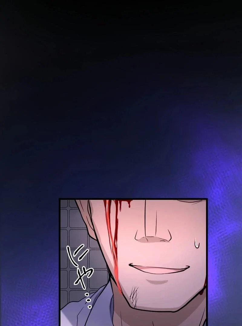 Chapter 2 - Image 189