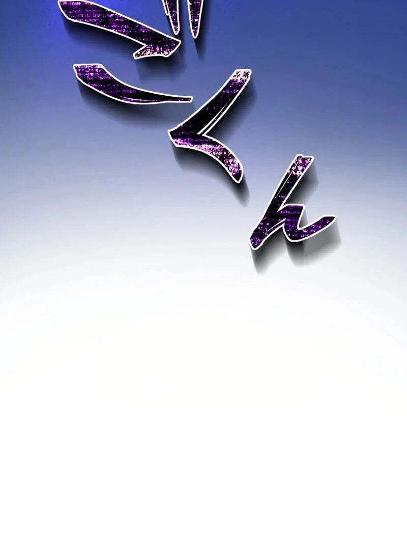 Chapter 2 - Image 193