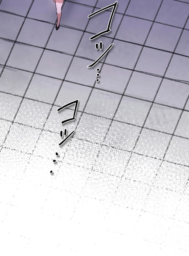 Chapter 2 - Image 243