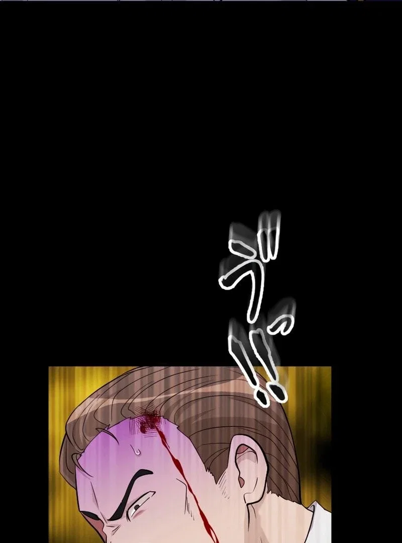 Chapter 2 - Image 30