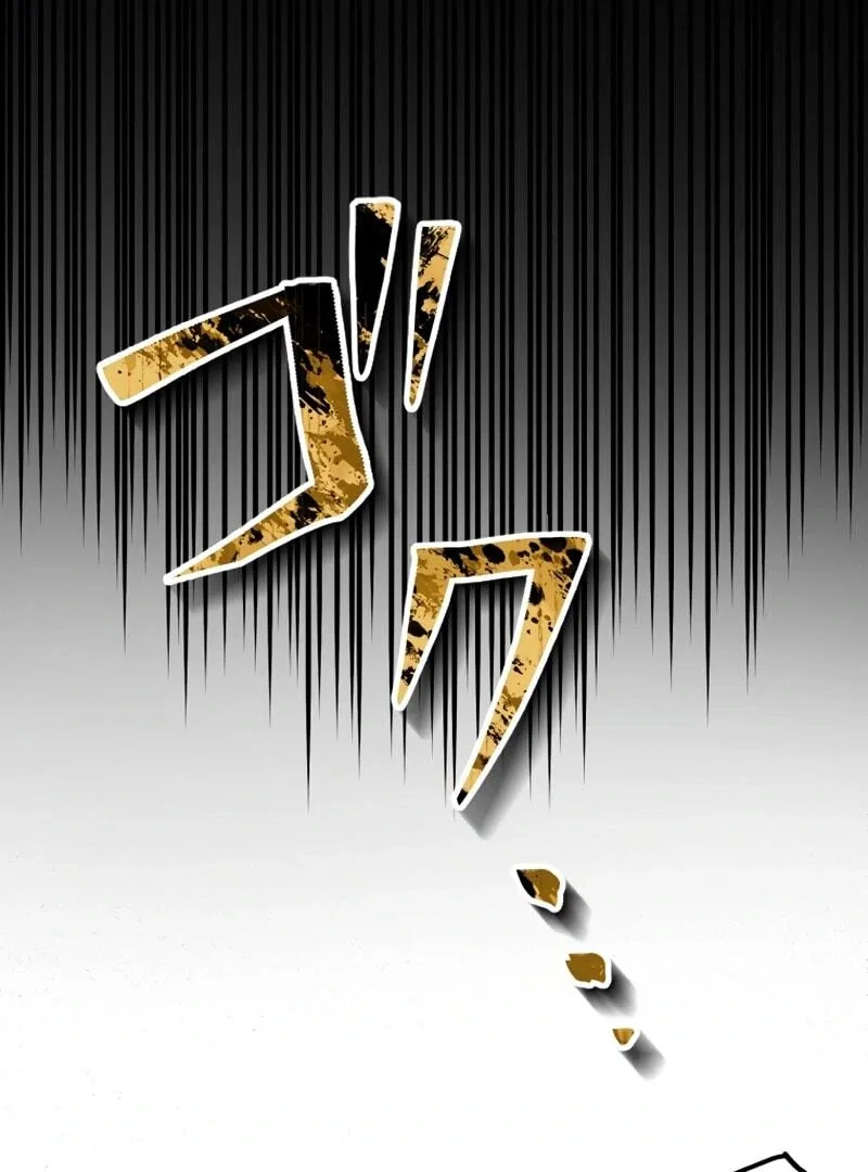 Chapter 2 - Image 32