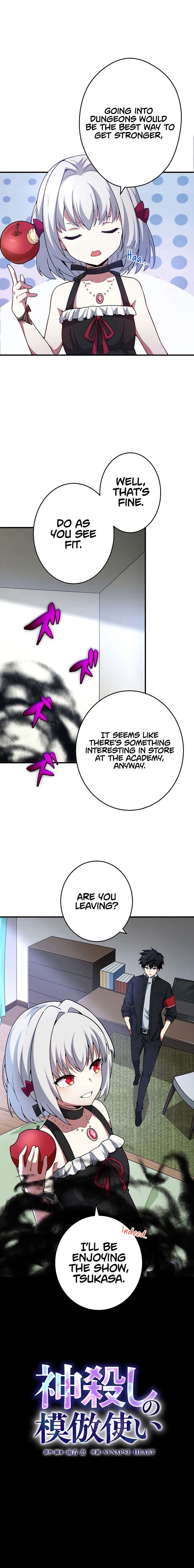 Chapter 10 - Image 2