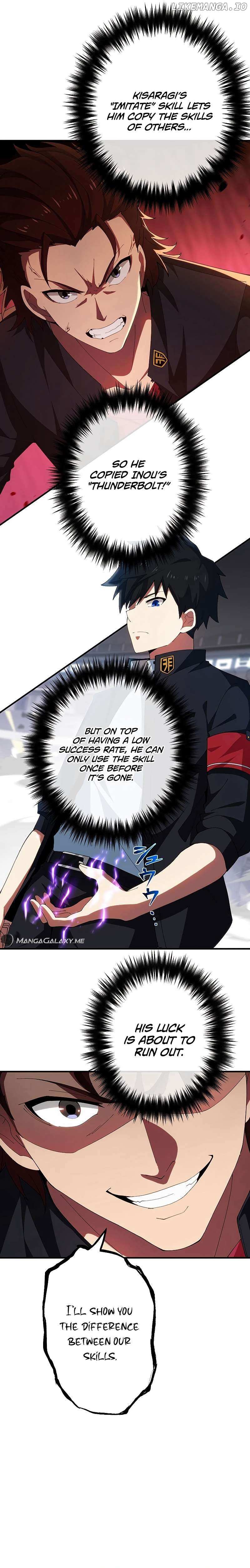 Chapter 11 - Image 7