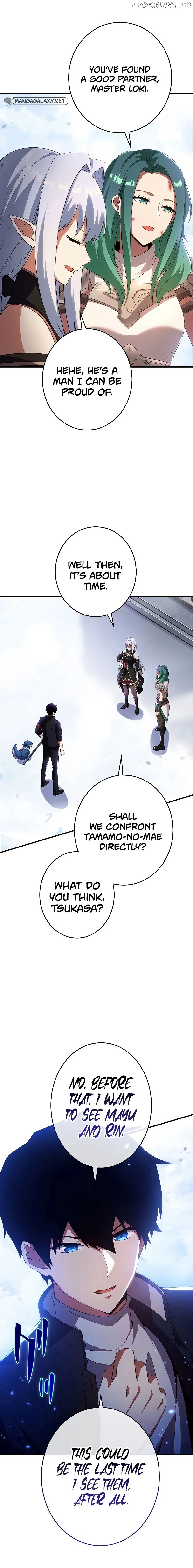 Chapter 24 - Image 11