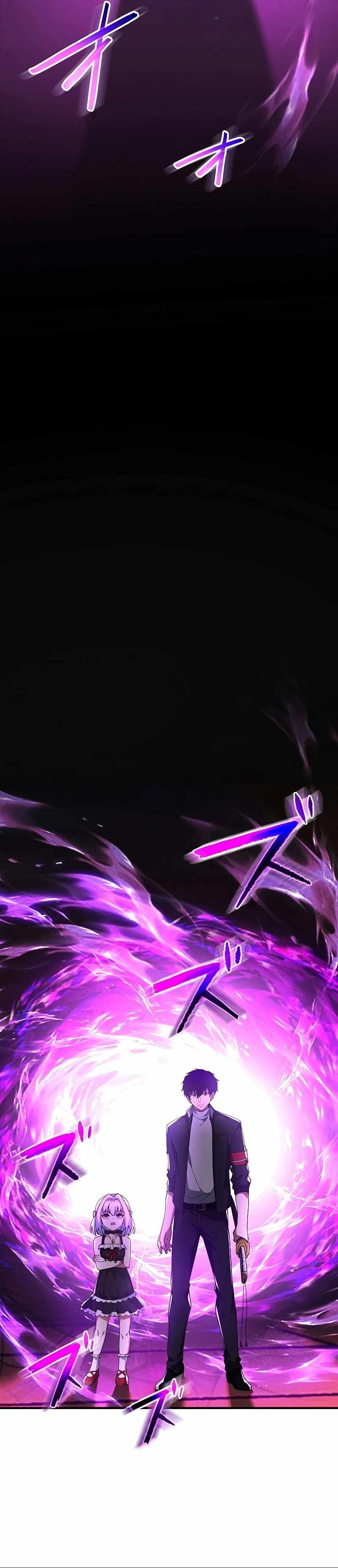 Chapter 25 - Image 12