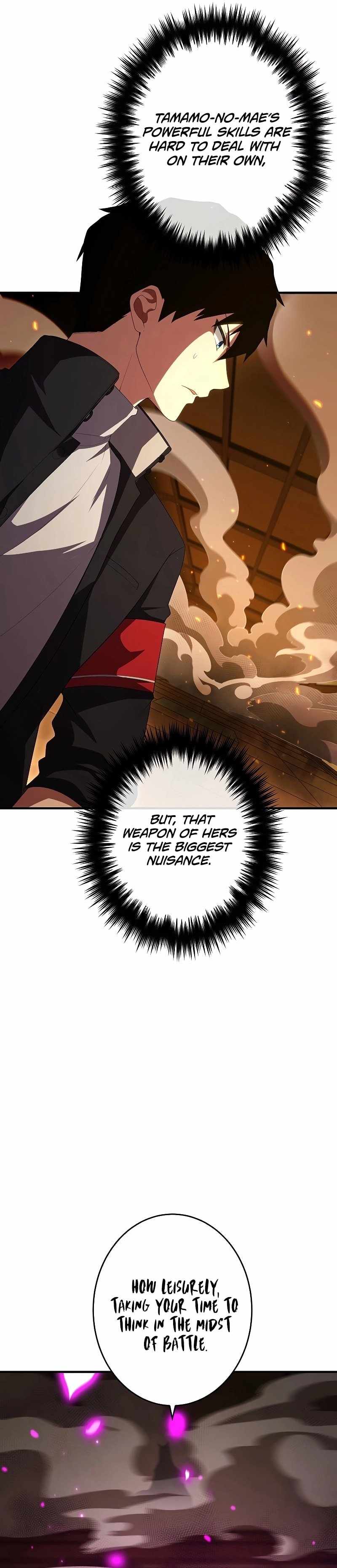 Chapter 25 - Image 26