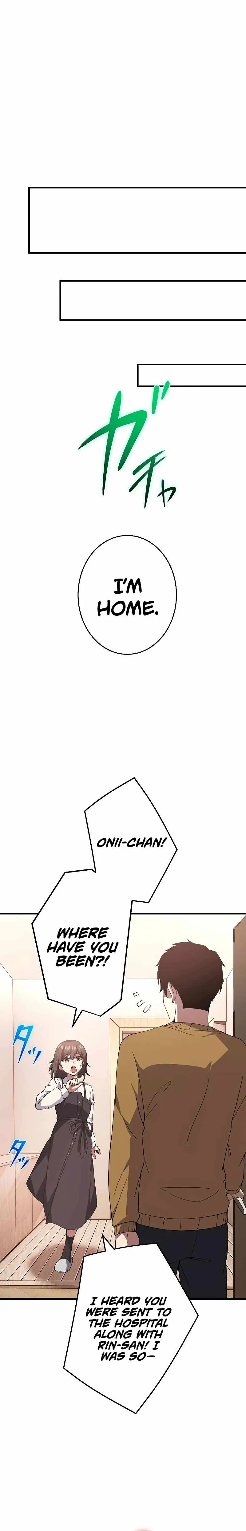 Chapter 25 - Image 3