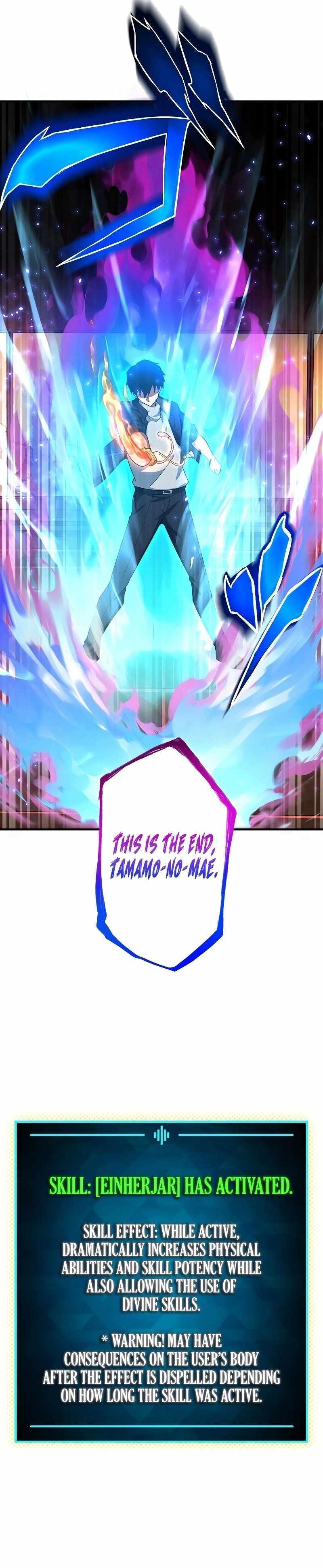 Chapter 25 - Image 40