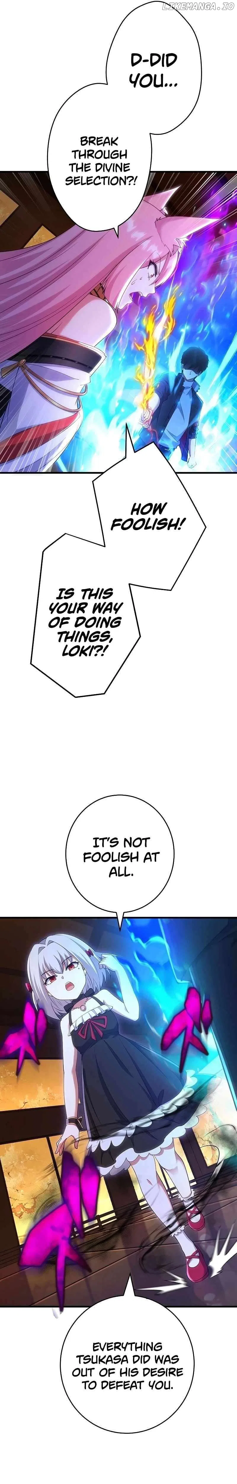 Chapter 26 - Image 3