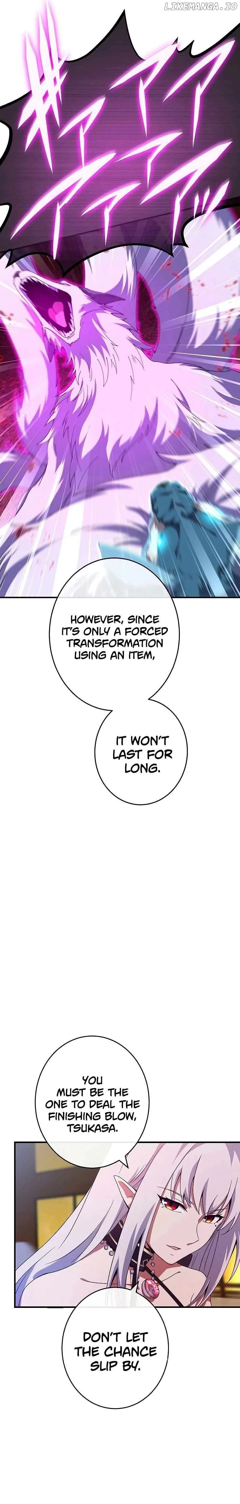 Chapter 27 - Image 10