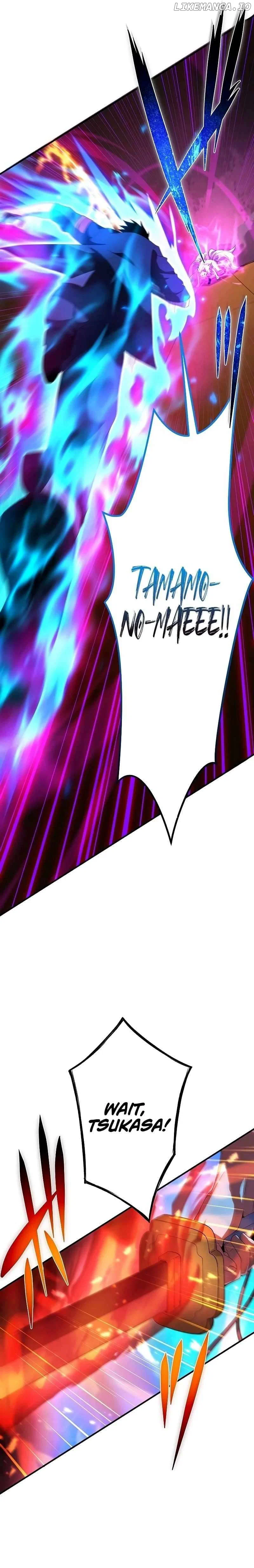 Chapter 27 - Image 19