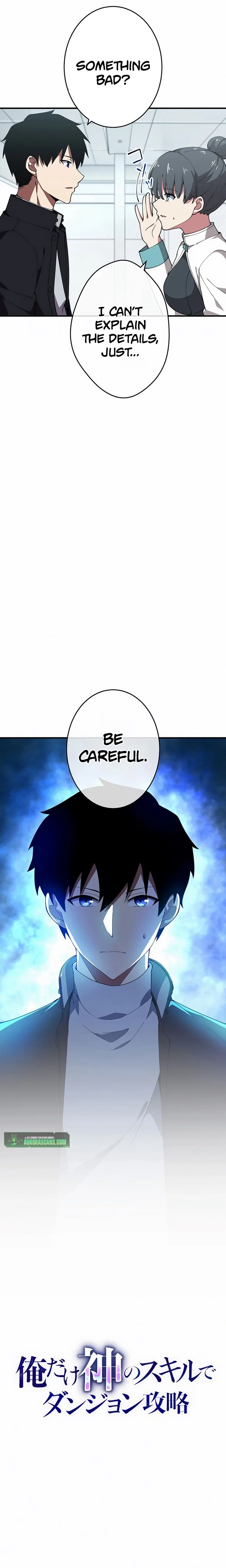 Chapter 32 - Image 3