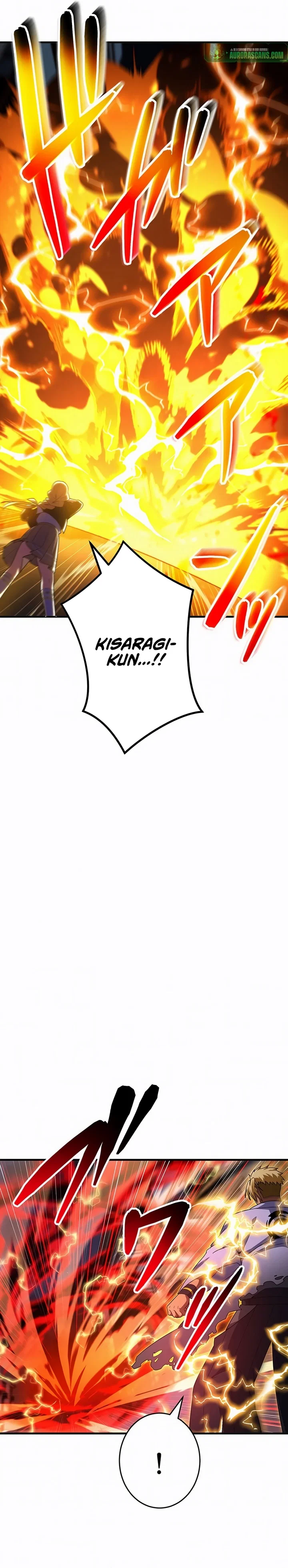 Chapter 33 - Image 27