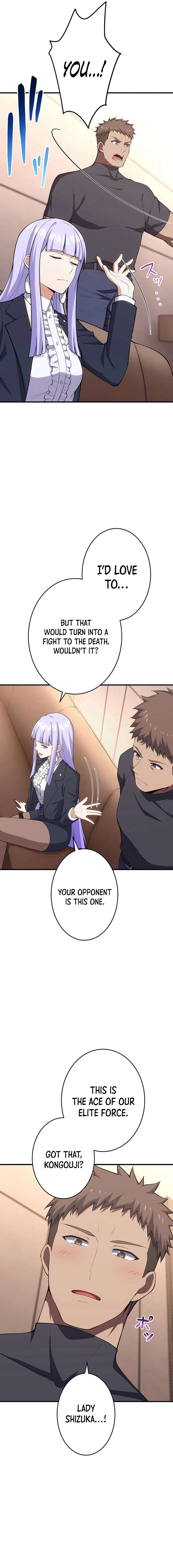 Chapter 34 - Image 16