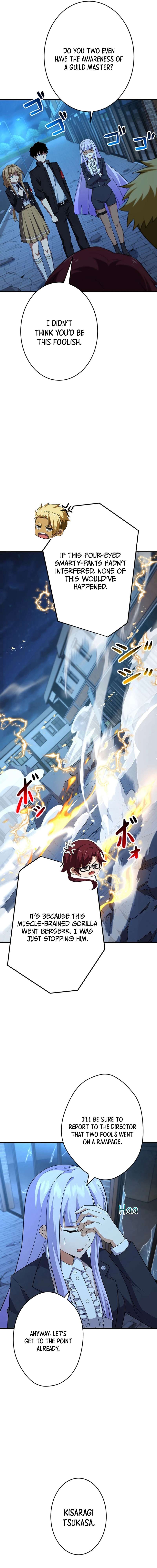 Chapter 34 - Image 4