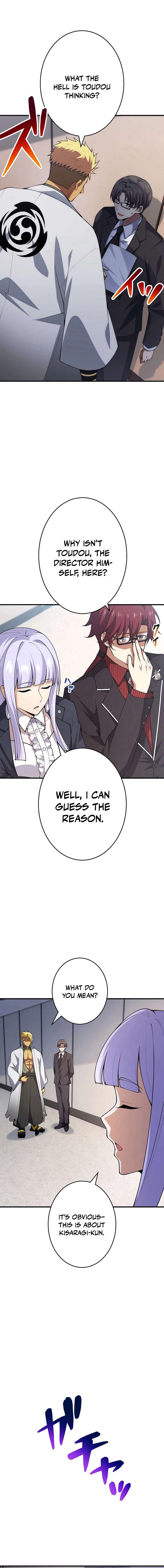 Chapter 36 - Image 12