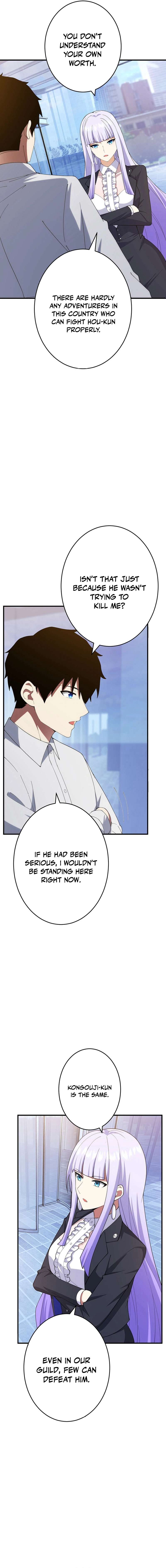 Chapter 36 - Image 2