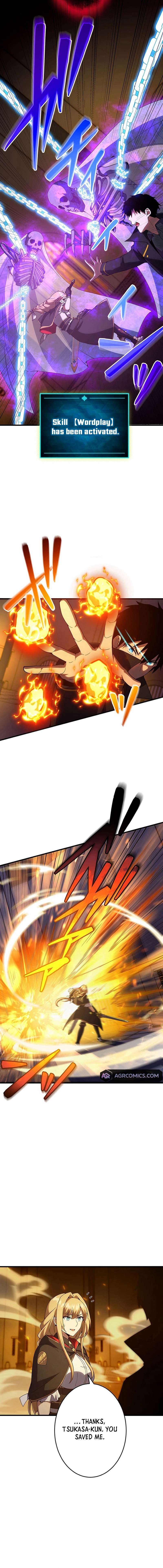 Chapter 40 - Image 17