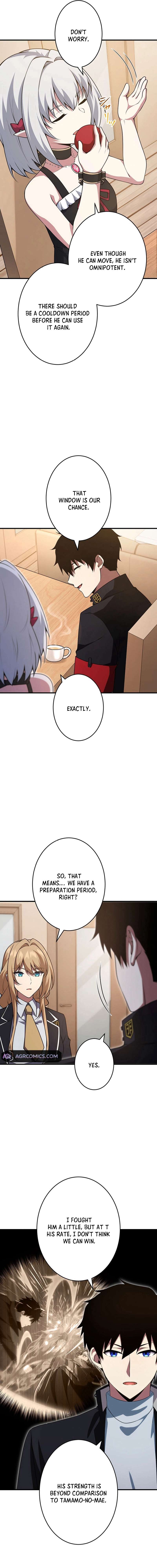 Chapter 40 - Image 5