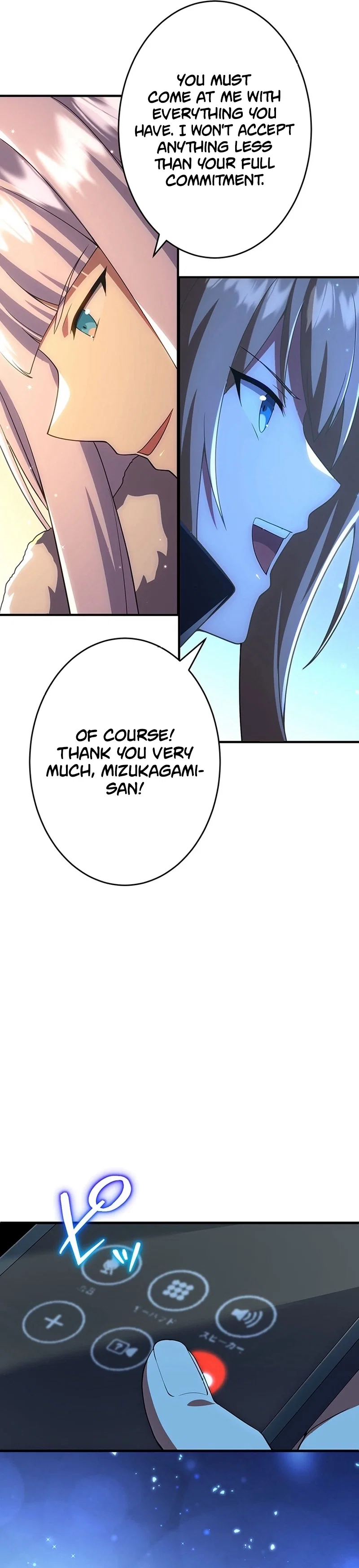 Chapter 42 - Image 29