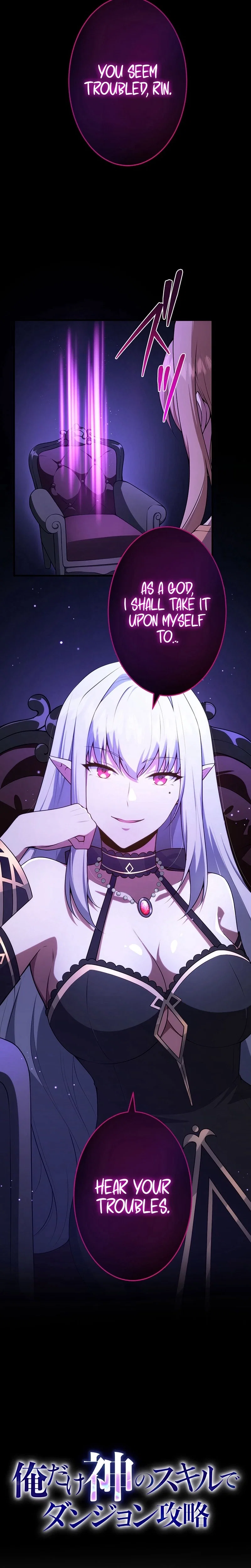 Chapter 42 - Image 8