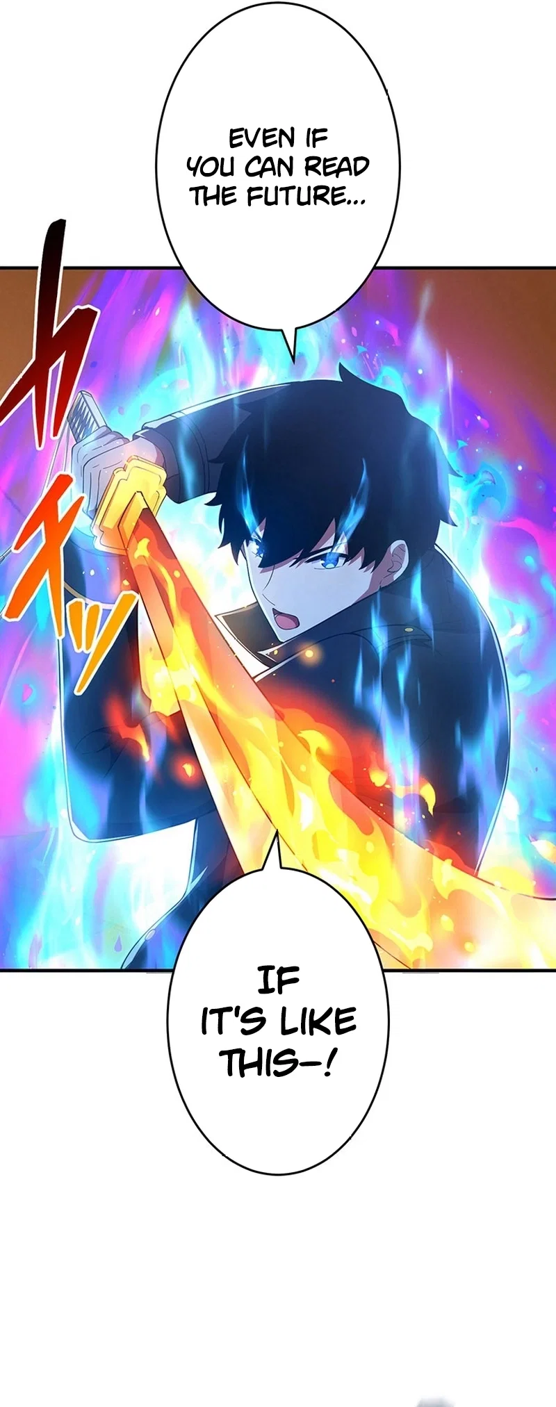 Chapter 44 - Image 30