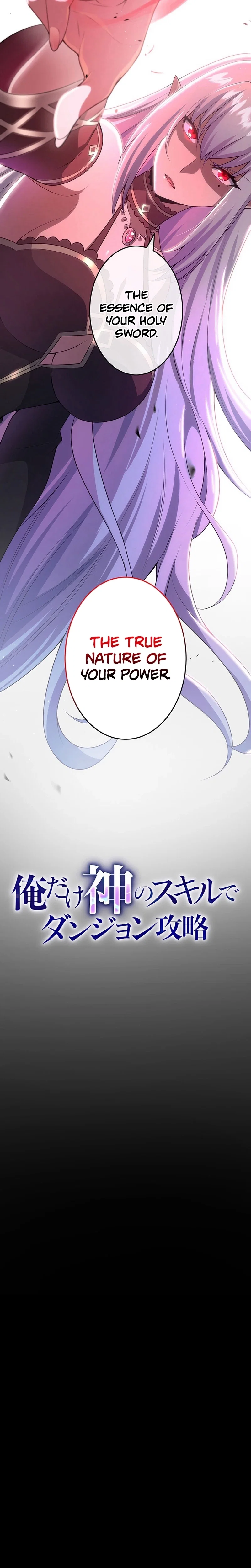 Chapter 44 - Image 5