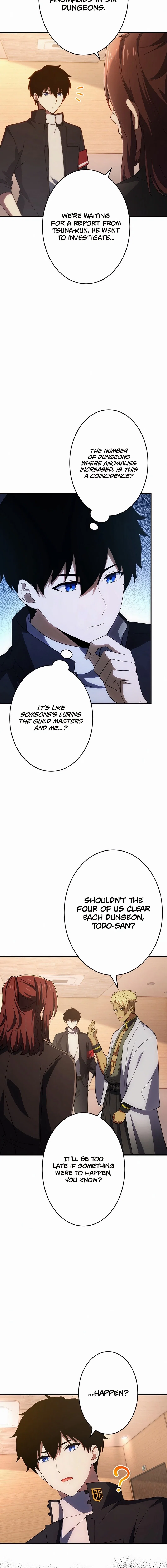 Chapter 45 - Image 11