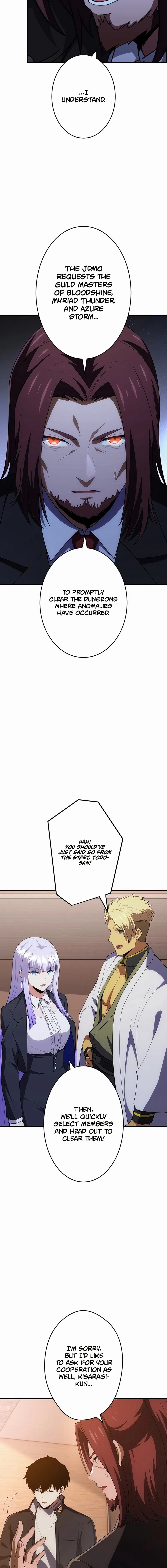 Chapter 45 - Image 14