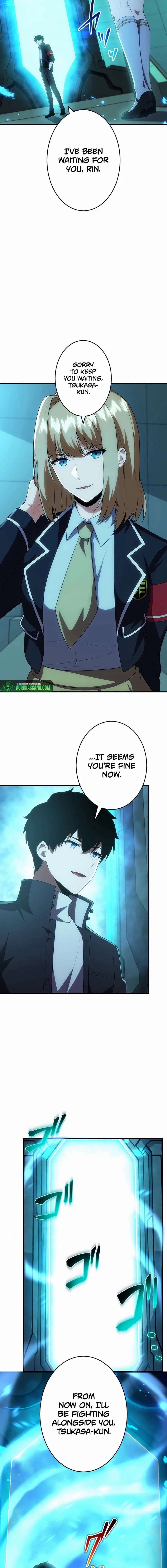 Chapter 45 - Image 21