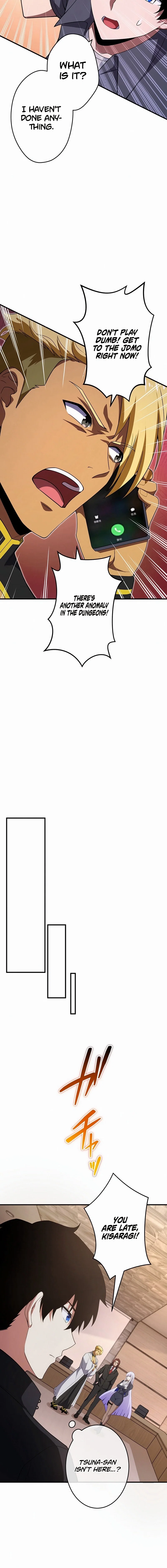 Chapter 45 - Image 9