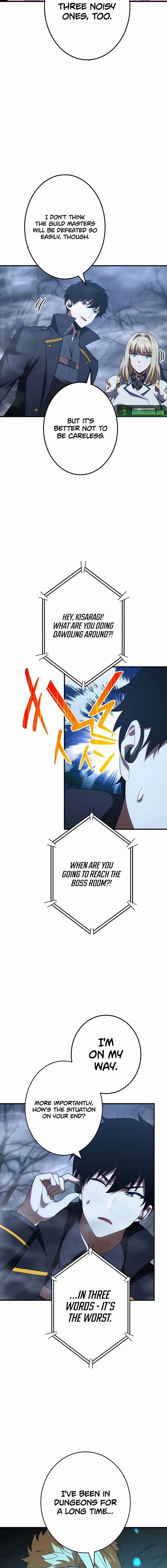 Chapter 46 - Image 11