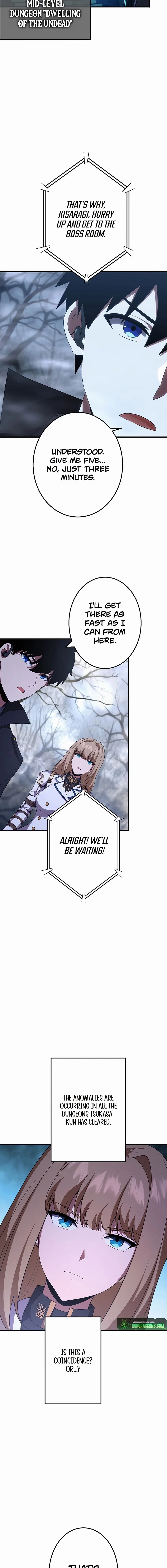 Chapter 46 - Image 13