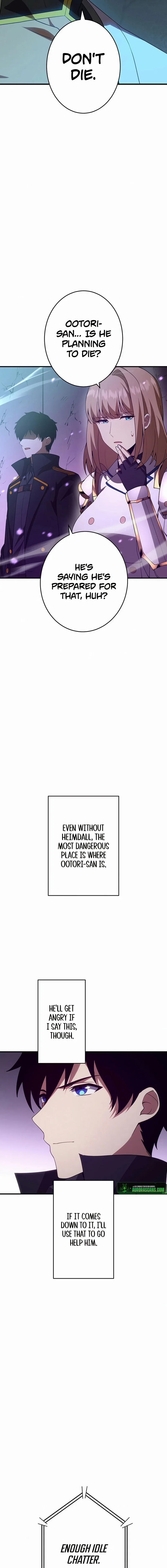 Chapter 46 - Image 17