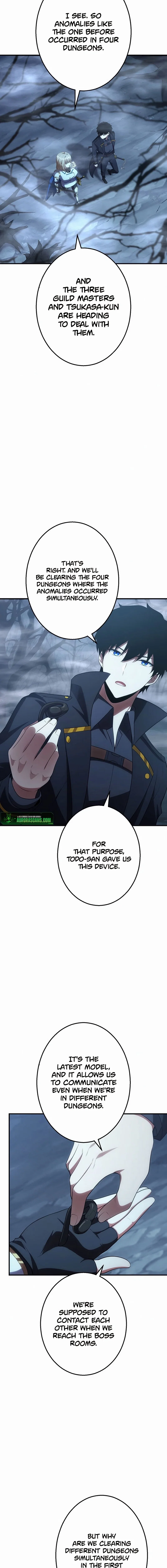 Chapter 46 - Image 4