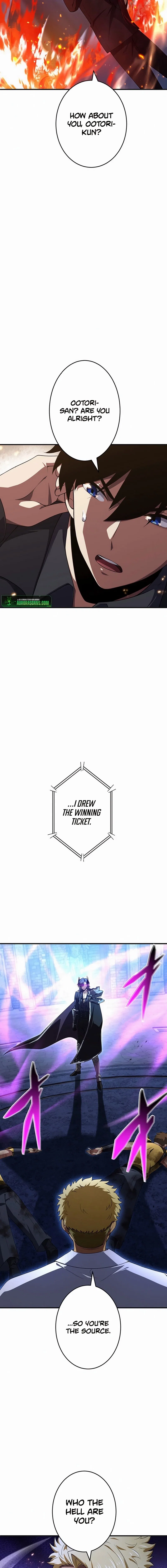 Chapter 47 - Image 10