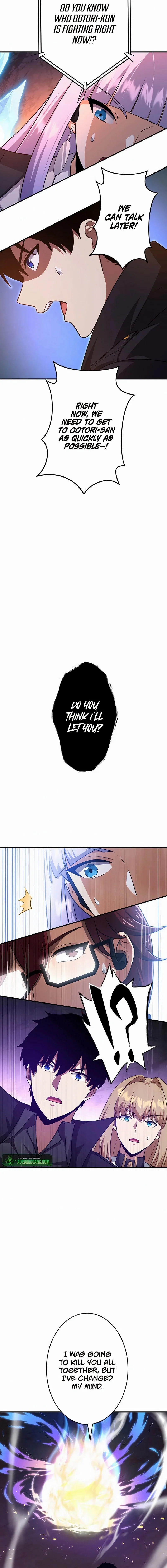 Chapter 47 - Image 13