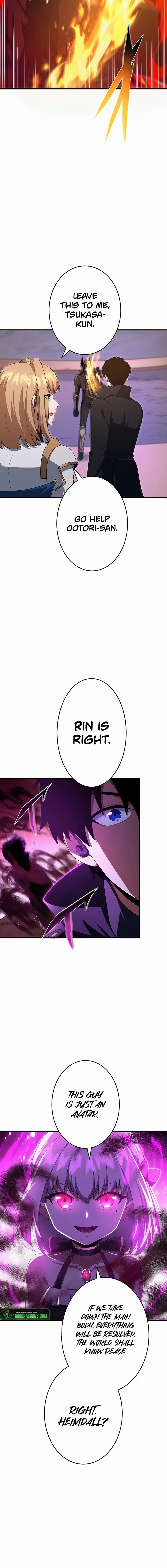 Chapter 47 - Image 15