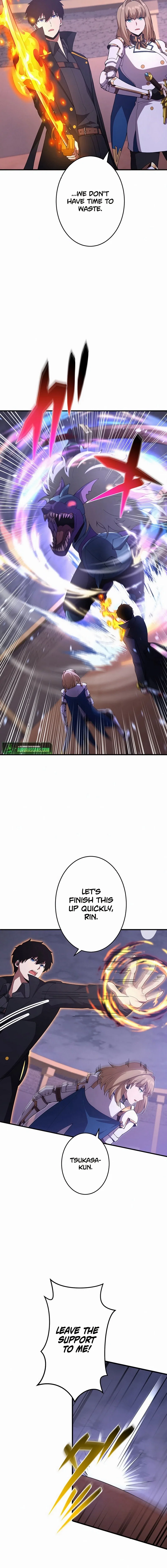 Chapter 47 - Image 2