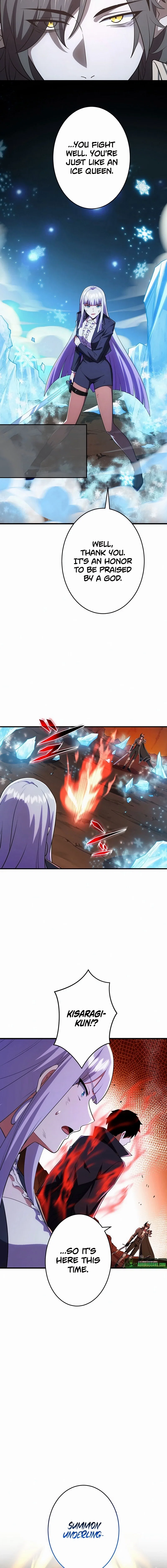 Chapter 47 - Image 22