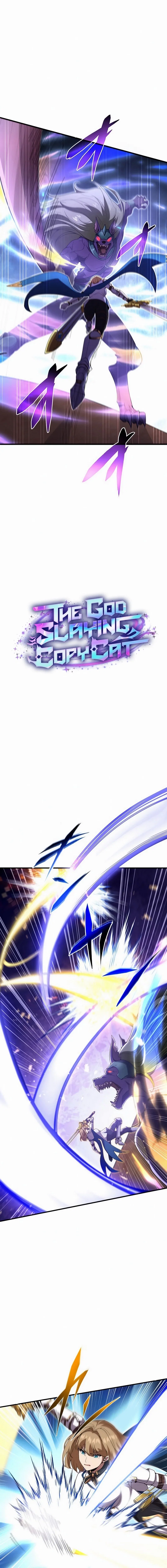 Chapter 47 - Image 3