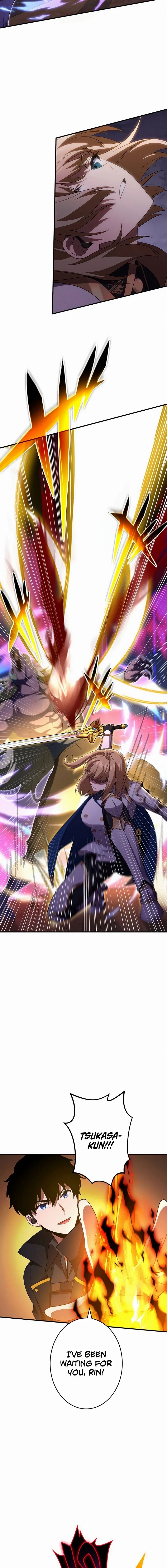 Chapter 47 - Image 7