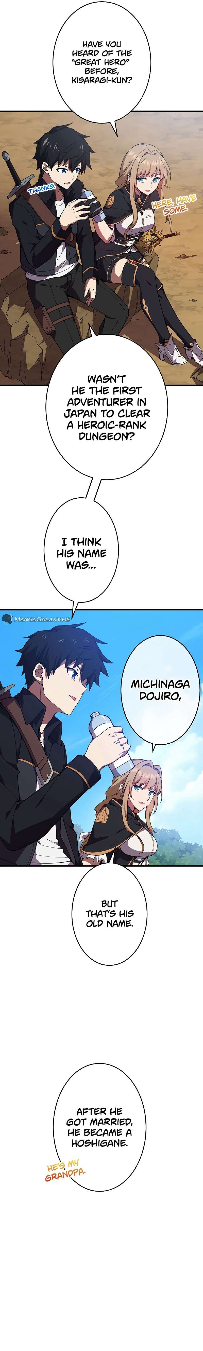 Chapter 8 - Image 21