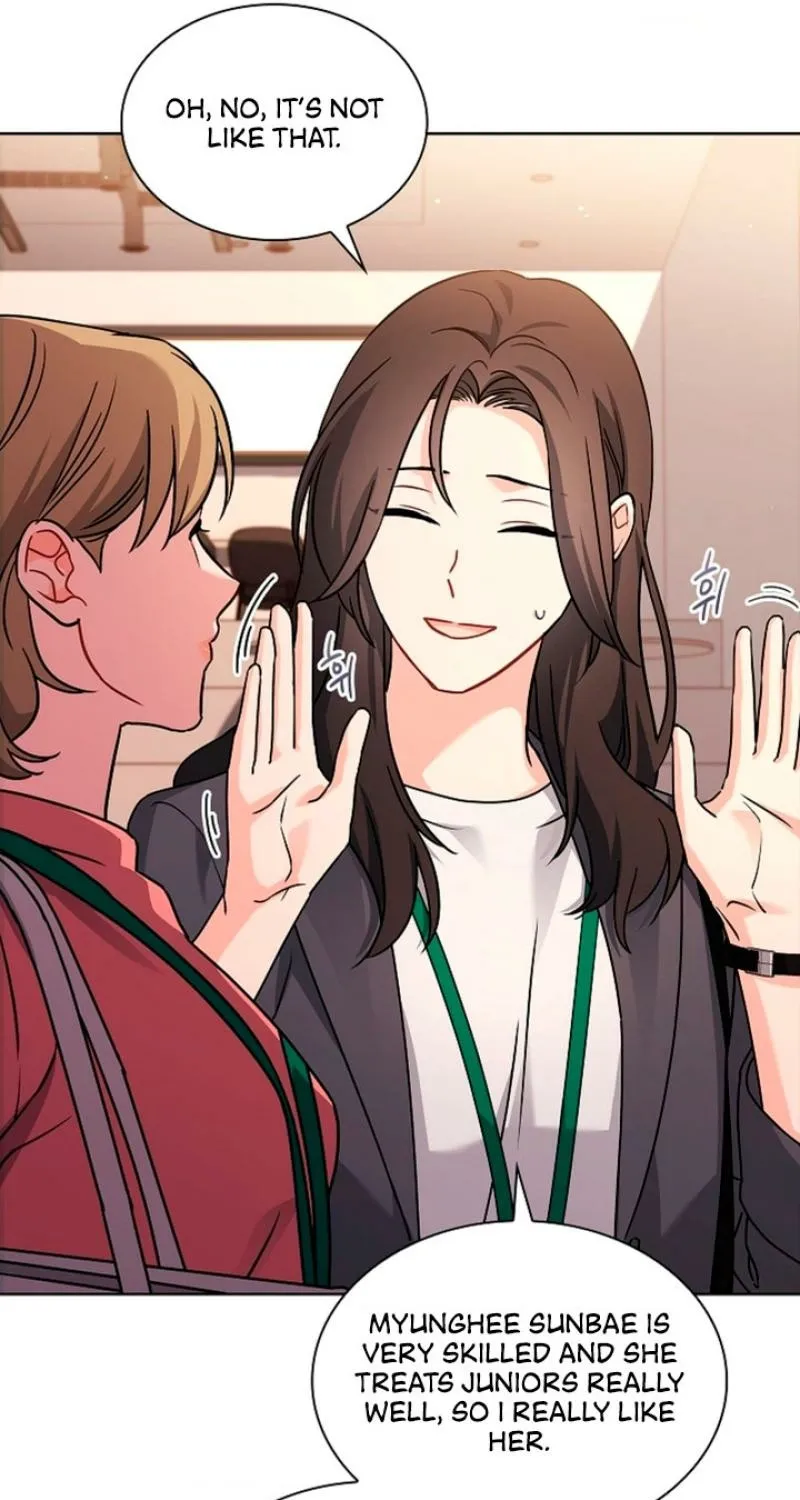 Chapter 1 - Image 13