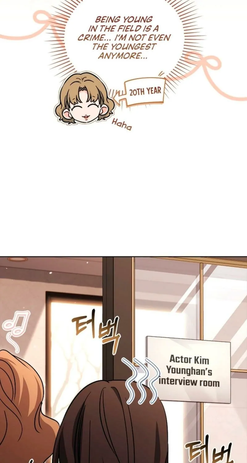 Chapter 1 - Image 17