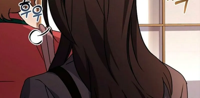 Chapter 1 - Image 18