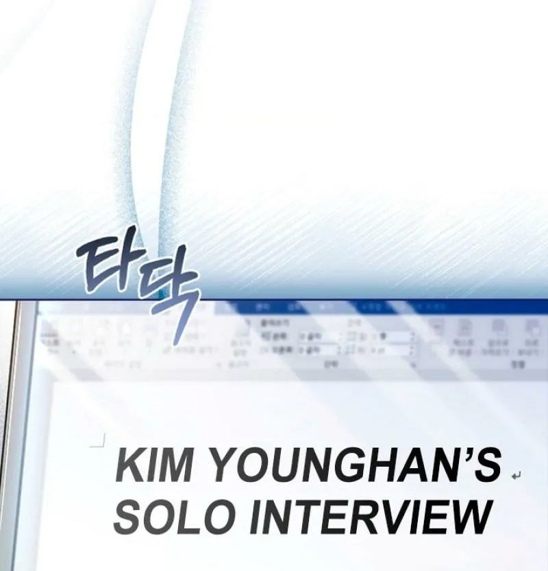 Chapter 1 - Image 30