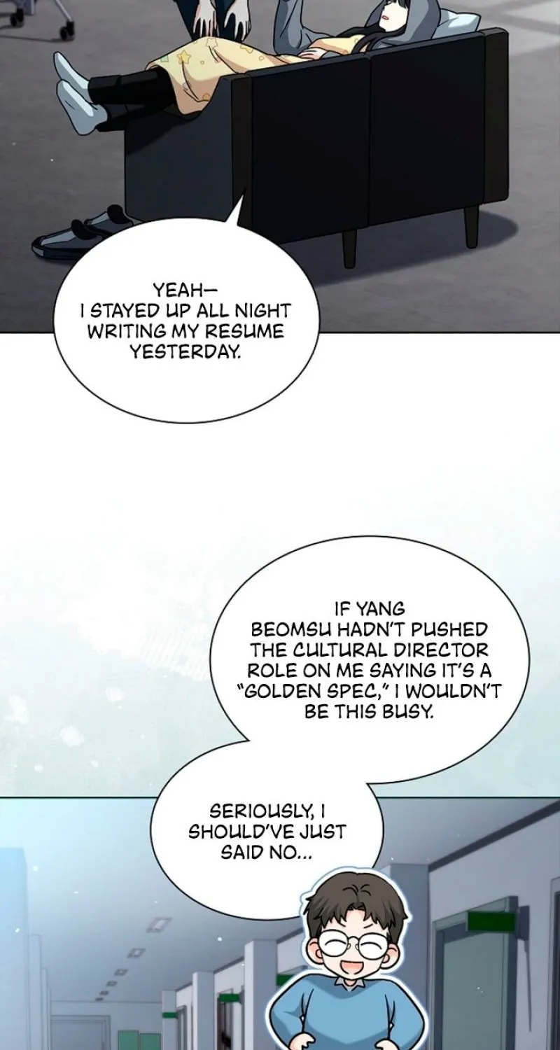 Chapter 1 - Image 69