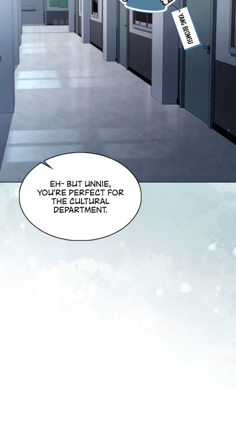 Chapter 1 - Image 70