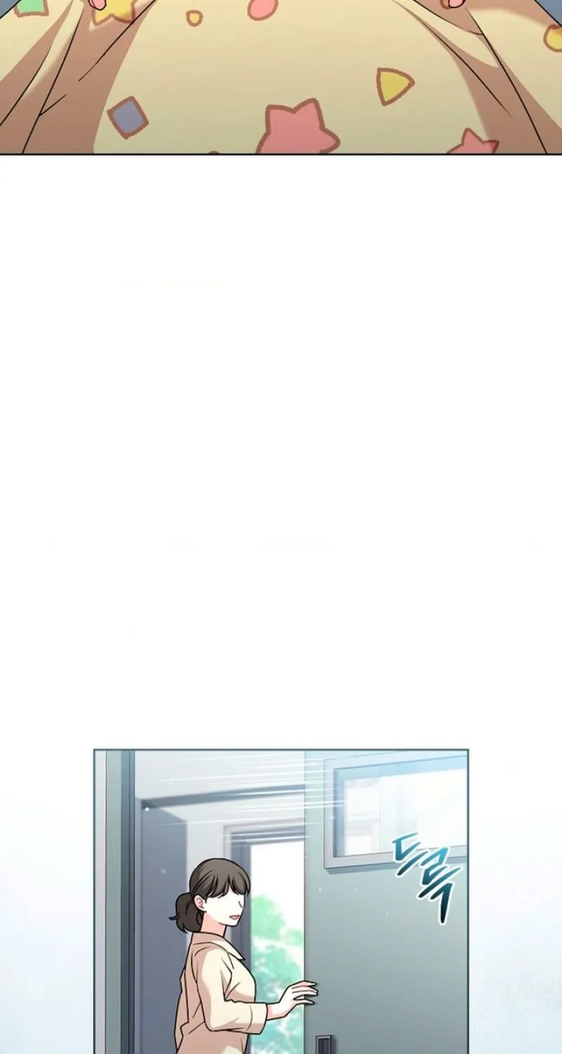 Chapter 1 - Image 76